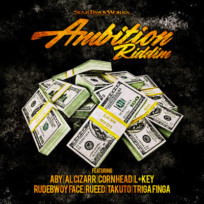 Ambition Riddim