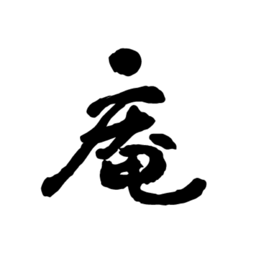 IORI