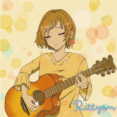Hanasaku oka de