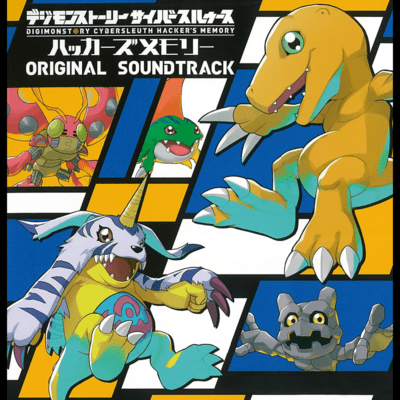 Digimon Story: Cyber Sleuth - Hacker's Memory O.S.T.