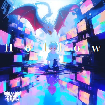 Hollw