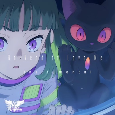 No Need to Love Me. (Instrumental)