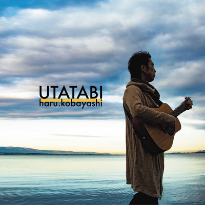 UTATABI