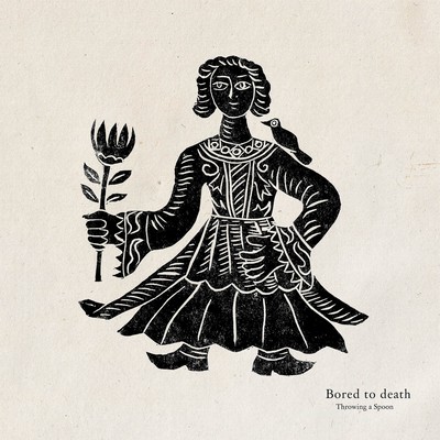 Bored to death