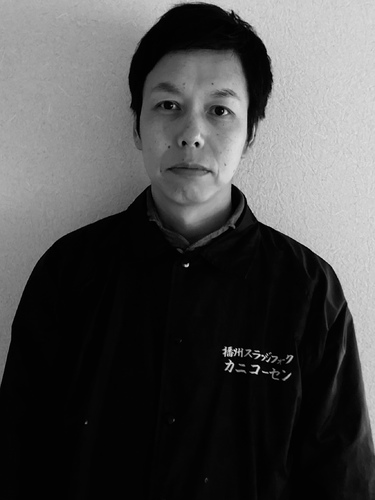 KANIKOOSEN