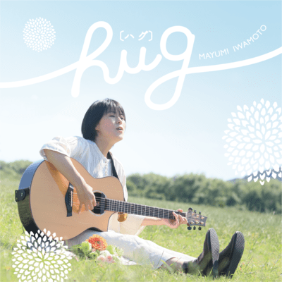 hug
