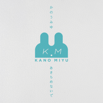 AKIRAMENAIDE
