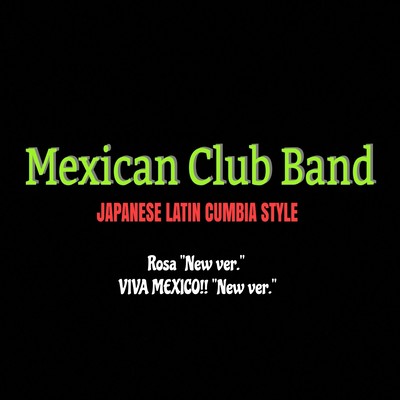 VIVA MEXICO!! (Remix)