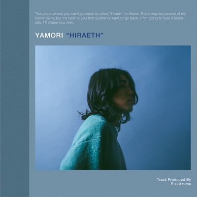 HIRAETH