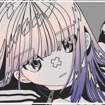 Divine Parallel