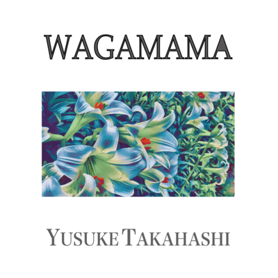 Wagamama