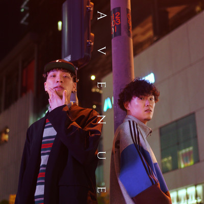Avenue