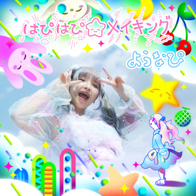 Happy Happy Making