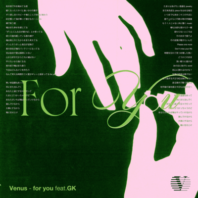 for you