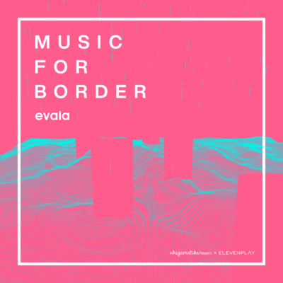 music for border