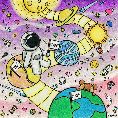 space travel (feat. NAITE)