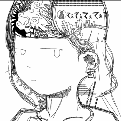 Te-Te (feat. HATSUNE MIKU)