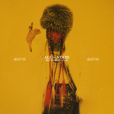 ALL the STARS (feat. CANE)