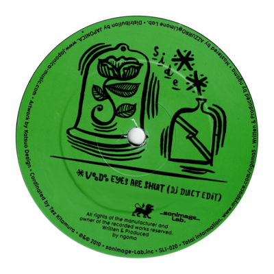 Voodoo eyes are shut (DJ DUCT remix)