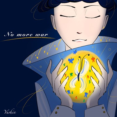 No more war