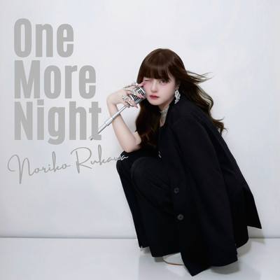 One More Night (Noriko Rukawa solo)