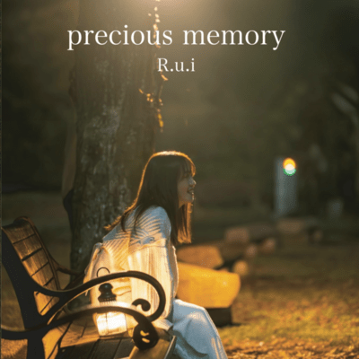 precious memory