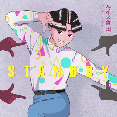 STANDBY