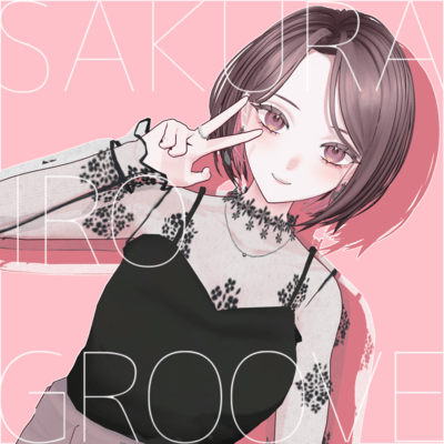 Sakura Iro Groove