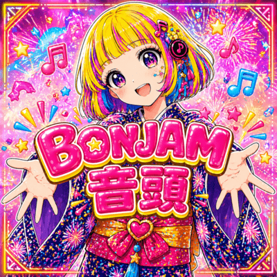 BONJAM ONDO