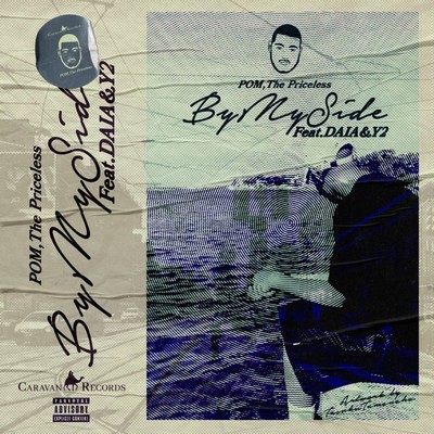 By My Side (feat. DAIA & Y2)