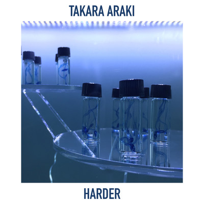 Harder
