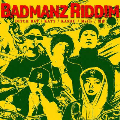 BADMANZ RIDDIM