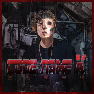 Code Name K