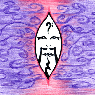 Coffee (Black Remix)