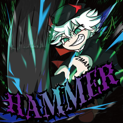 HAMMER