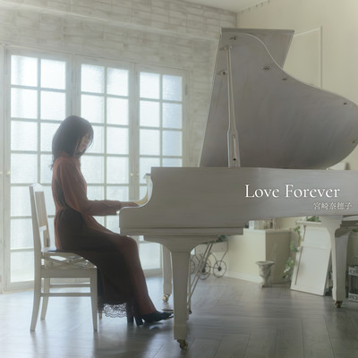Love Forever