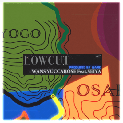LOWCUT (feat. SEIYA)