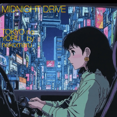 midnight drive
