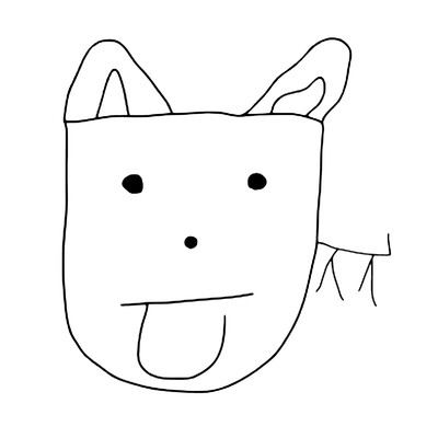 sanoken!?