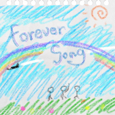 Forever Song
