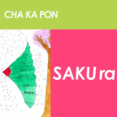 CHA KA PON