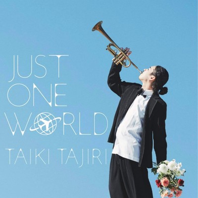 JUST ONE WORLD