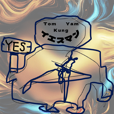 yes-man