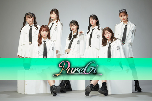 PureGi