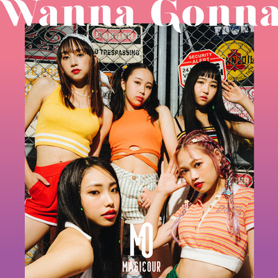 Wanna Gonna