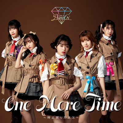 One More Time