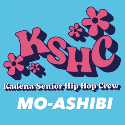MO-ASHIBI