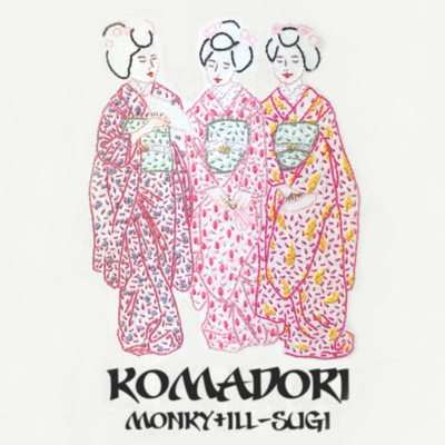 KOMADORI