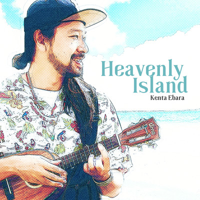 Heavenly Island (Deluxe Edition)
