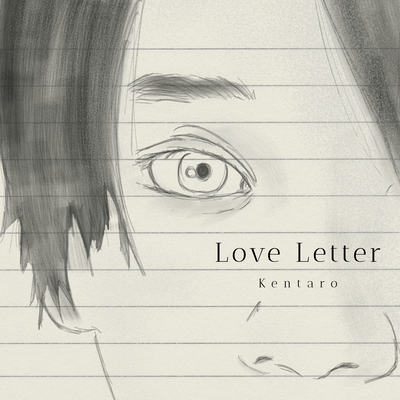 Love Letter